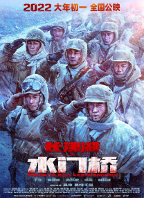 黄视频直接看
